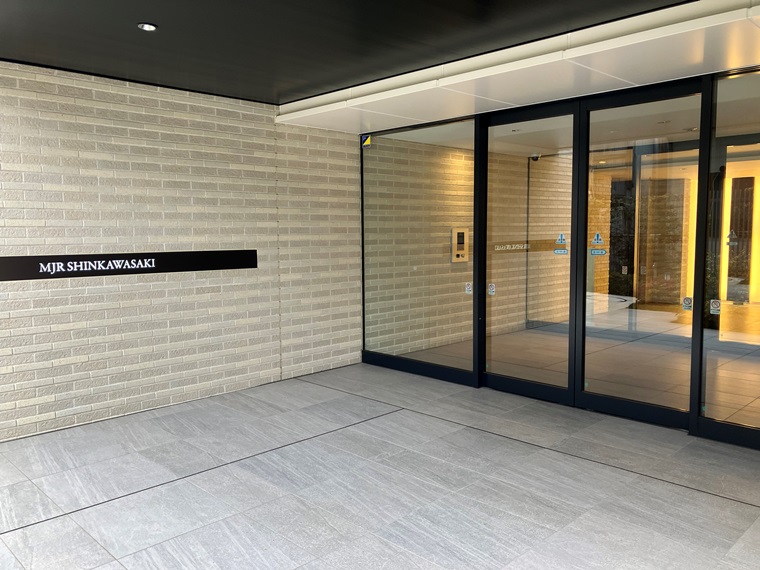 ＭＪＲ新川崎 その他1