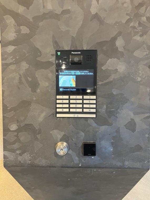 クレストプライムレジデンスパーク五番街 その他2