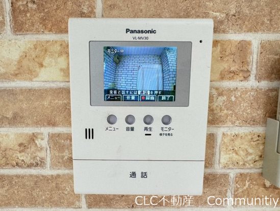 ローズアパートメントR5番館 その他1