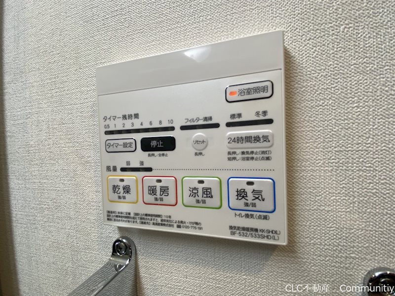 Sky　Nova その他4