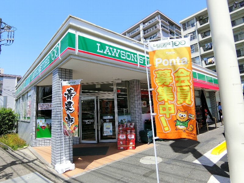 ハイデンス原木中山　Ａ棟 周辺画像4