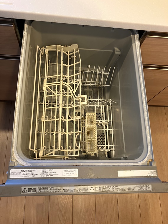 プラウドシティ元住吉 キッチン