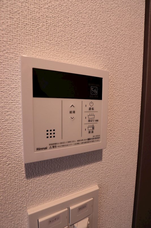 S-RESIDENCE原木中山azure その他11