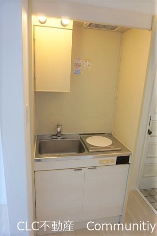 ローズアパートQ38 キッチン