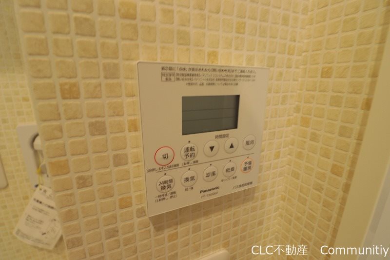 ファビュラス その他3