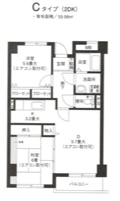 ヒルサイド森 間取り