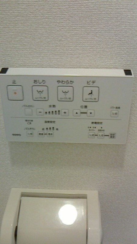 グランジュール港南台 その他5