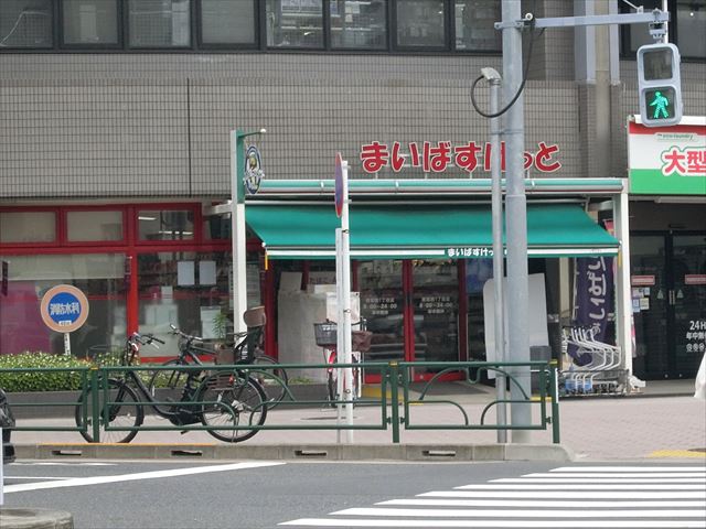 フローラ4 周辺画像1