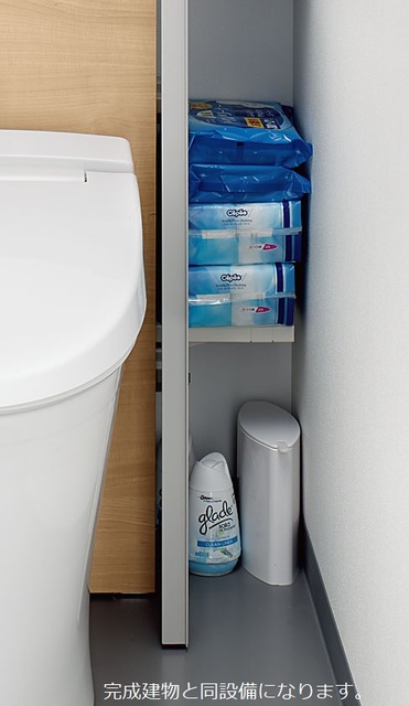 ティーダヒルズ その他5