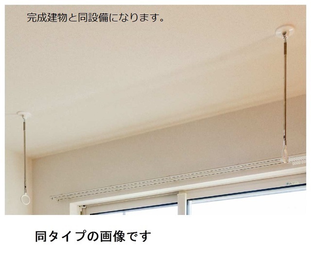 ティーダヒルズ その他10