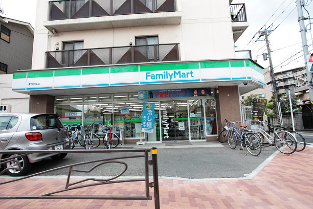 グランシャリオ 周辺画像1