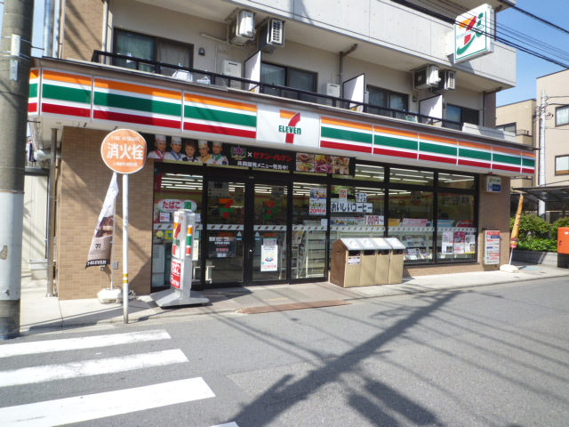 ロックヒルズ10 周辺画像7