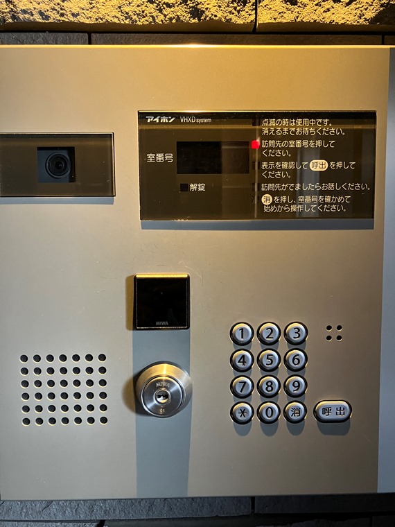 シーズクロノス蒲田 その他1