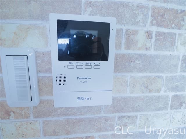 Ｒ－ＳＴＹＬＥ南行徳 その他2