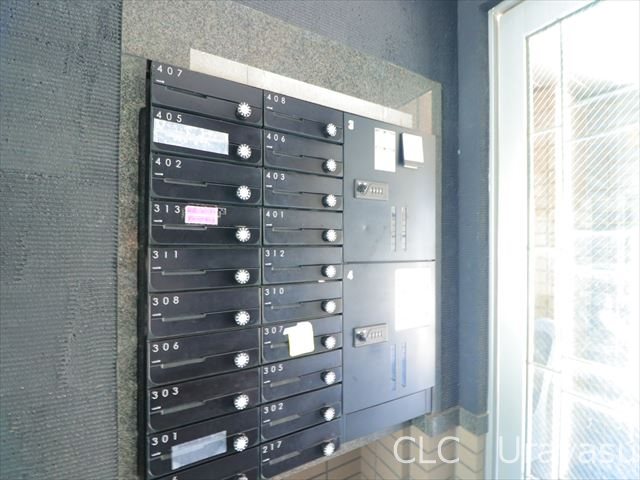 Ｒ－ＳＴＹＬＥ南行徳 その他6