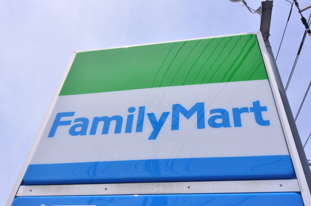 コンフォリア中葛西 周辺画像5