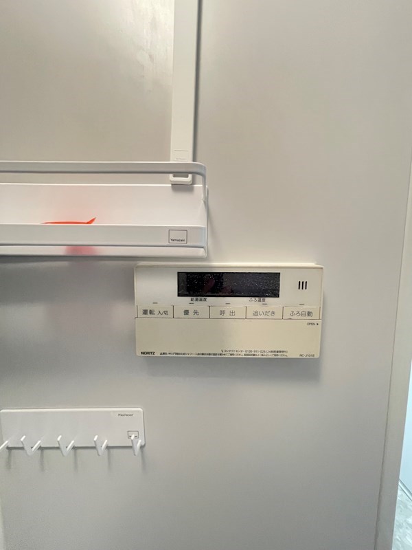 フロレセール その他3