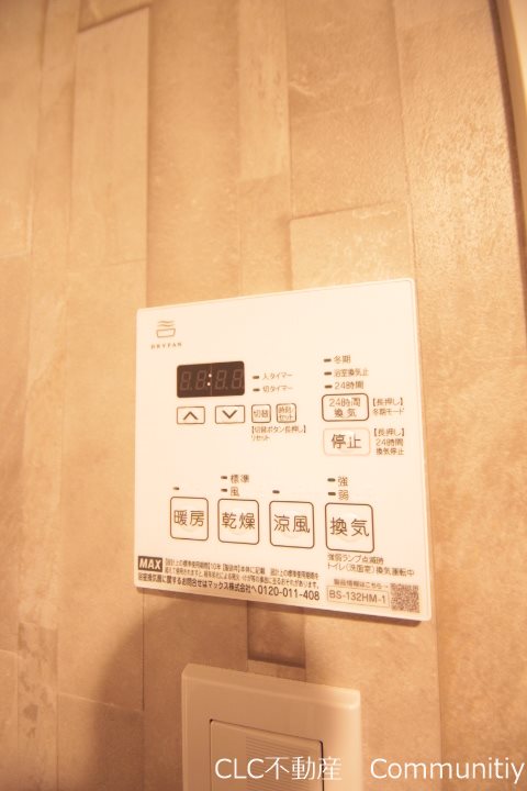 S-RESIDENCE行徳courant その他3