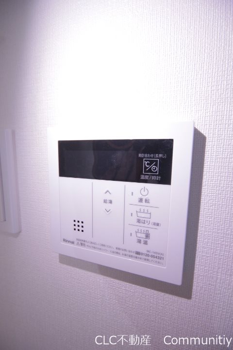 S-RESIDENCE行徳courant その他11