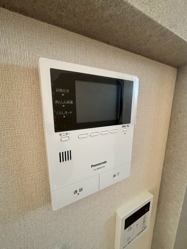 パレスコート その他5