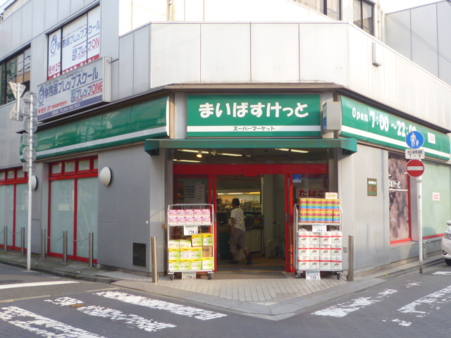 パレスコート 周辺画像1