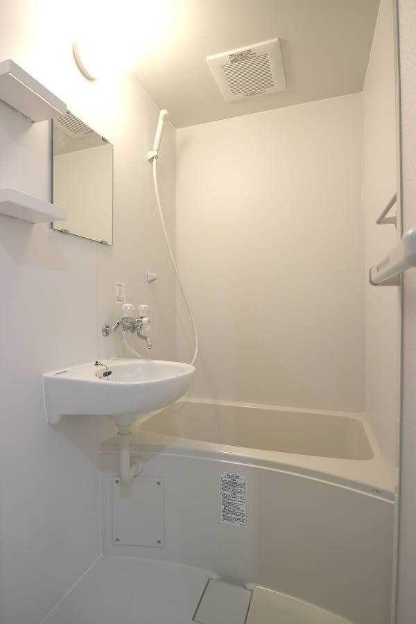 Kisaku Heights 風呂画像