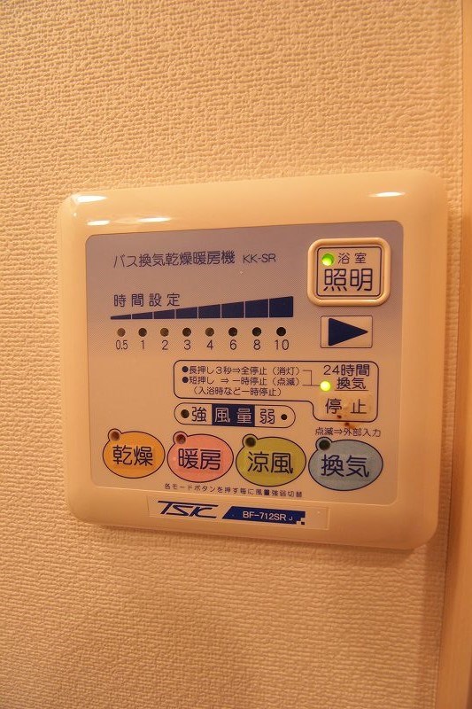 Casa・del・sole　(カーサ・デル・ソーレ)  その他4