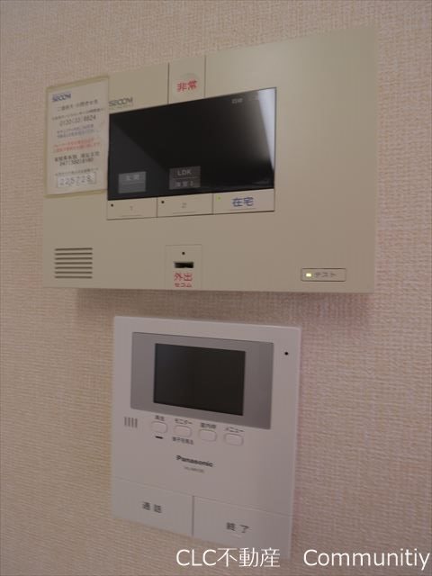 iハウス その他5