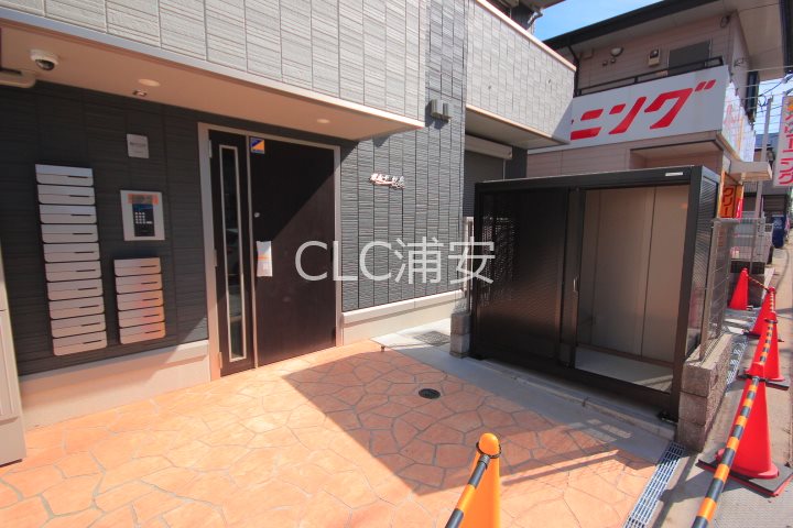 ガルデ妙典 その他7