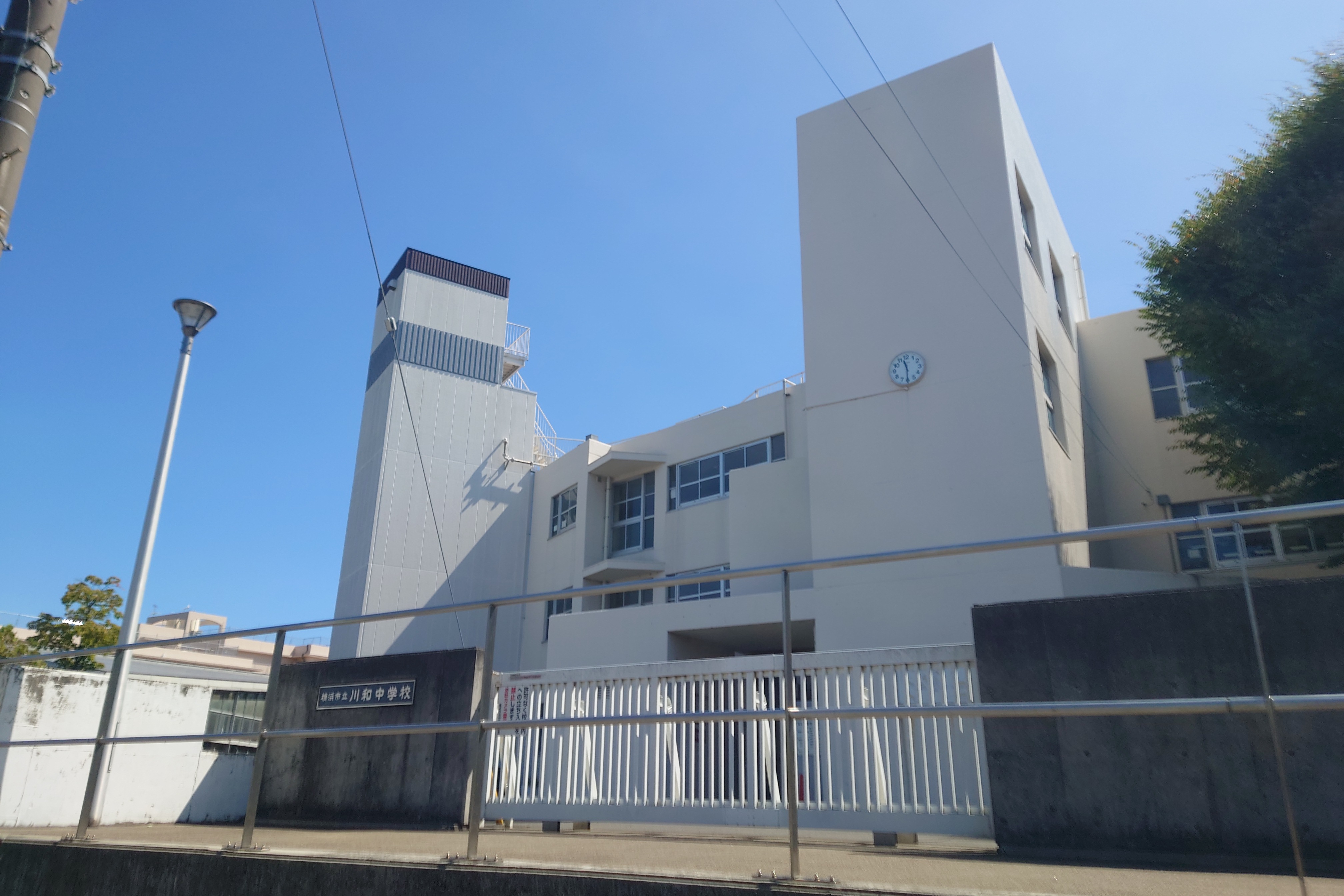 リーラ横浜川和町 周辺画像8