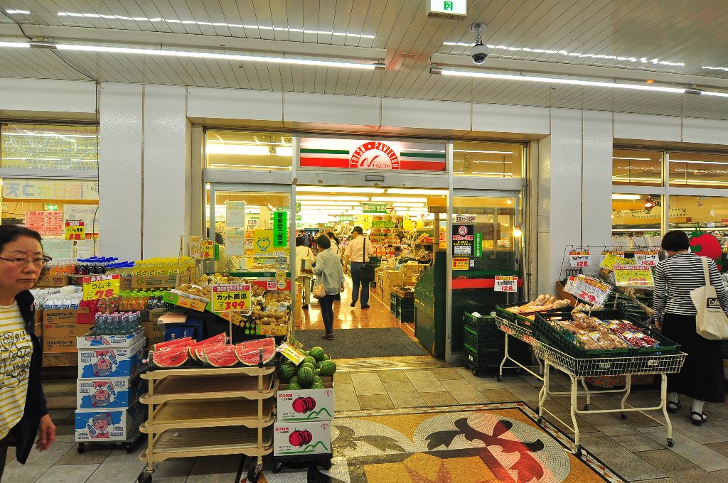 新潮通り一番館 周辺画像8