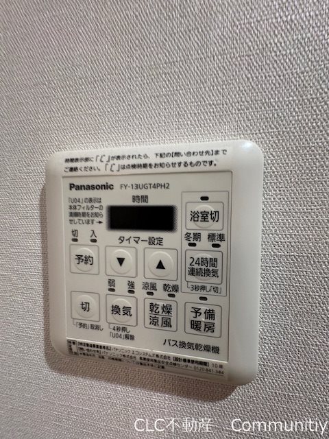 Montagne・selＢ その他4