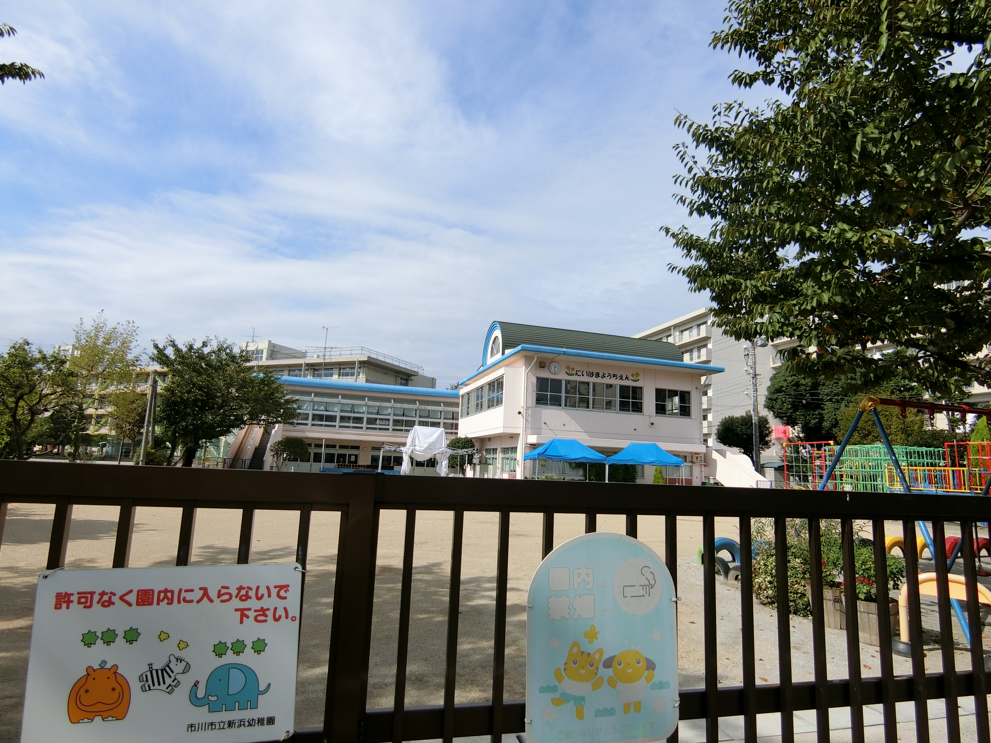 S-FORT行徳（旧サムティレジデンス行徳） 周辺画像7