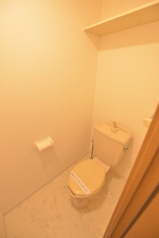 ルネス・リベルテ その他5