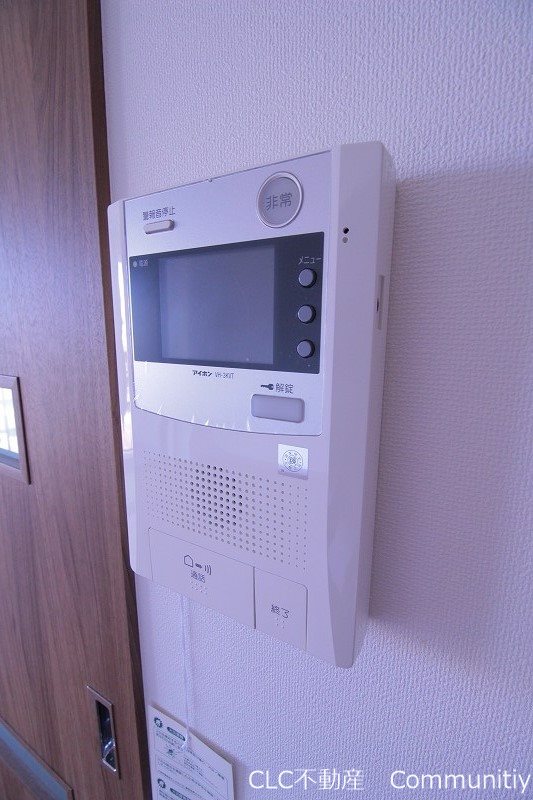 ジェミニ妙典 その他2