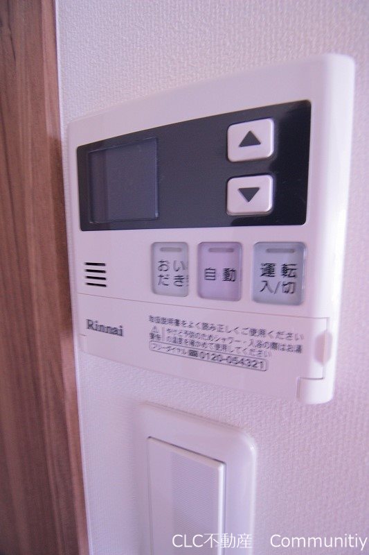 ジェミニ妙典 その他10