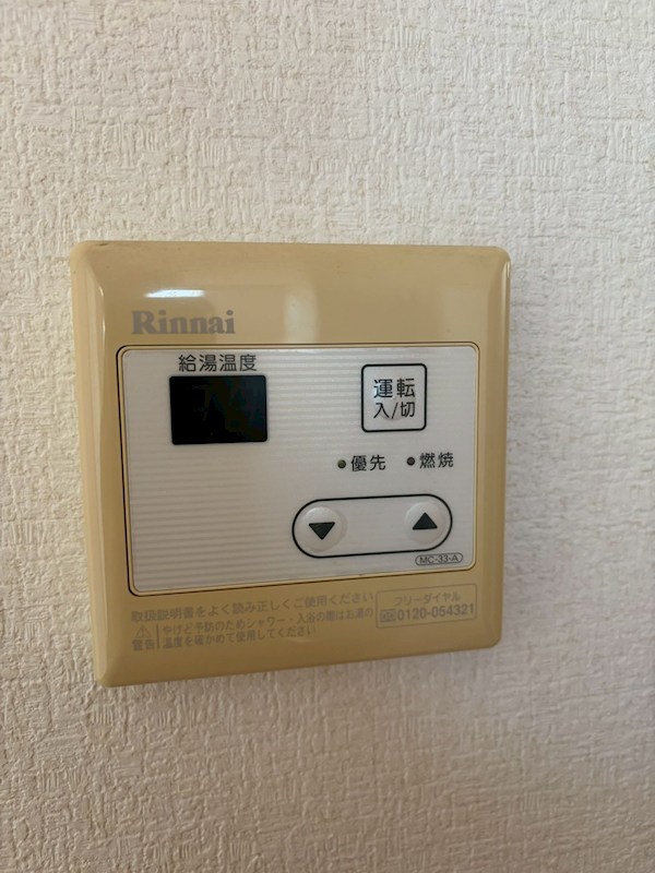 ドルチェ その他8