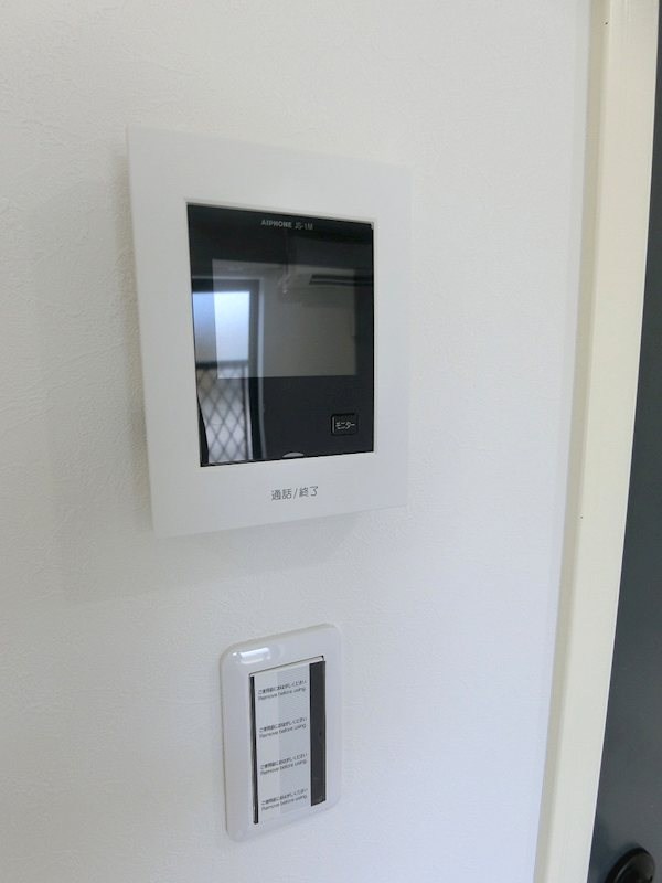 ハーミットクラブハウスリアンA棟 その他2