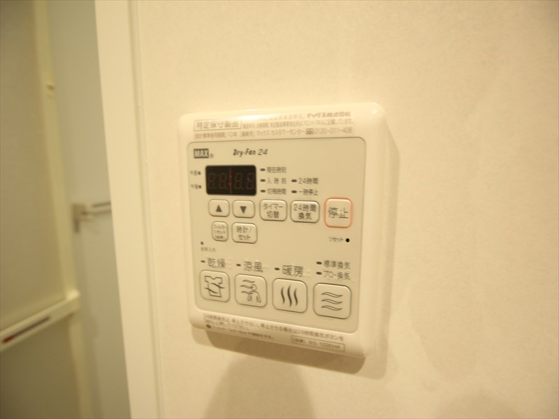 クレアガーデン その他3