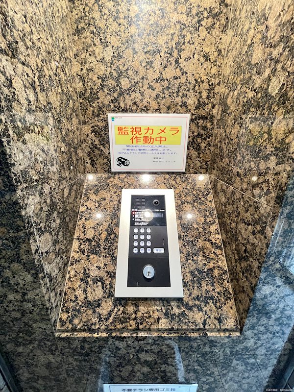 クオーレプロバンス南行徳Ⅱ その他13