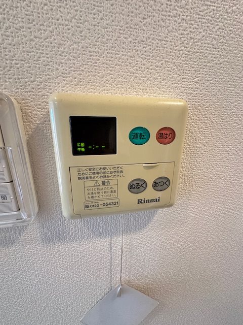 クオーレプロバンス南行徳Ⅱ その他4