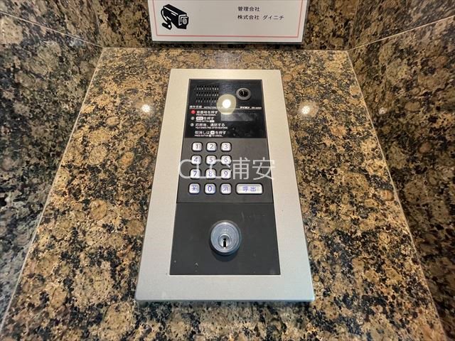 クオーレプロバンス南行徳Ⅱ その他12