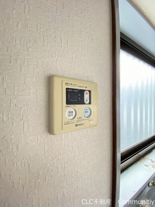 ハイツ庭 その他9