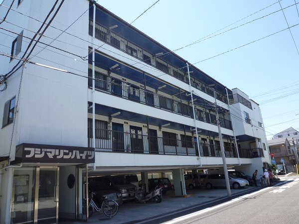 フジマリンハイツ その他3