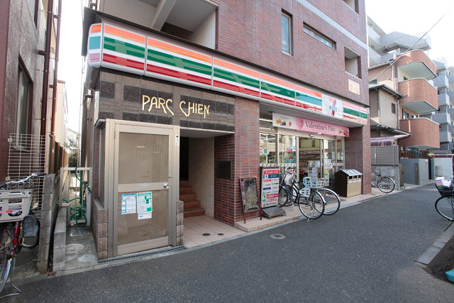 フジマリンハイツ 周辺画像6