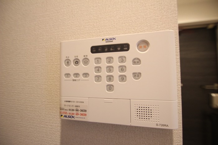 D-paina港南 その他4