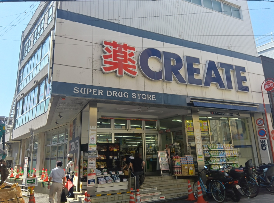 スターゲイツ弘明寺 周辺画像2