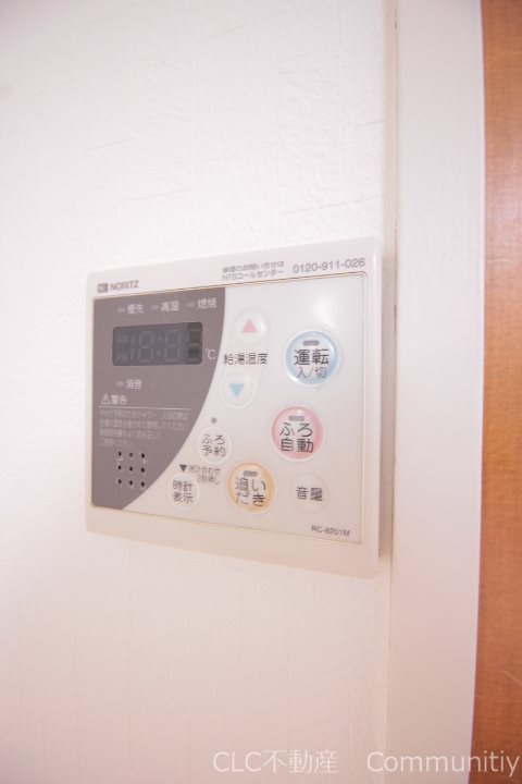 リバーリッチ第２川富ビル その他4