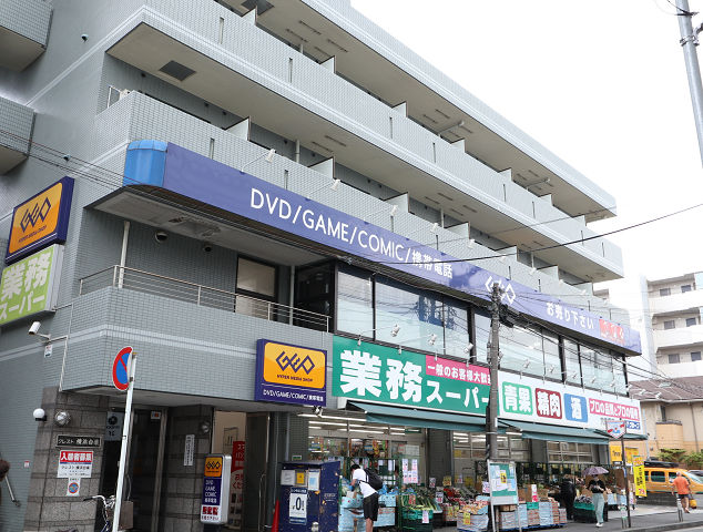 SIGNATURE05片倉レジデンス 周辺画像3