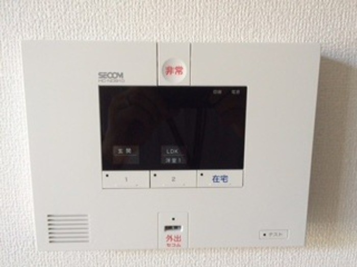 ハイム羽沢十番館 その他5